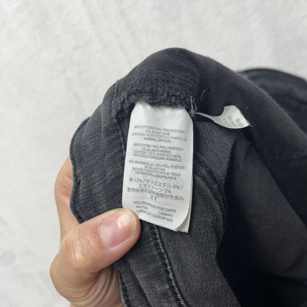 Madewell 9” Highrise Skinny Women’s Size 31‎ Raw Hem Button Fly Black Grunge - Picture 7 of 11